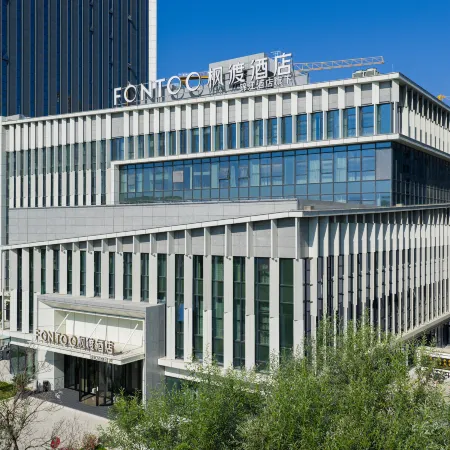 FONTOO HOTELS Sdlc Plaza Kekedala