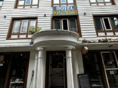 Hotel Khangri Hotels in Solukhumbu