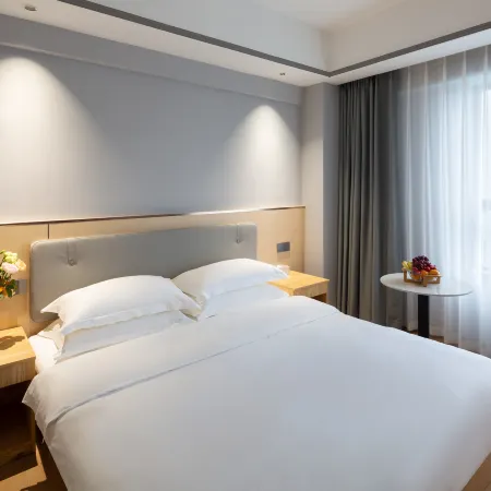 Urba Hotel (Longyan Wanbao Plaza) Hotels in Longyan