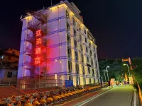 Jiangbin Hotel