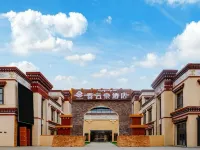 Xiyunzong Hotel (Nagqu Baingoin) Hotels in Baingoin