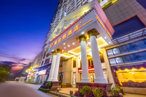 Vienna Hotel (Xiangtan Jiuhua High-Speed Rail North Station)