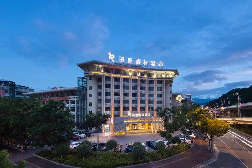 Rezen Select Tiamenshan Zhangjiajie(Hotels within a 10-minute walk from Tianmen Mountain) - 3 Sao