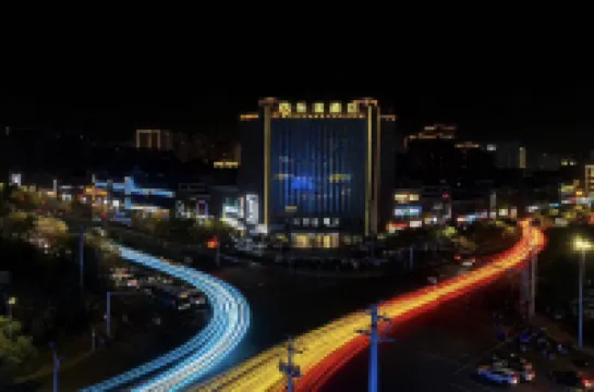 庫爾勒樂瑞飯店（香梨大道巴州博物館店）