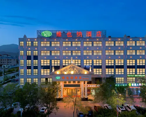 Vienna Hotel (Delingha Xinyuan Road) Delingha otelleri