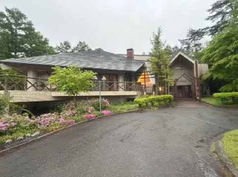 Fuji International Hotel Hotels in der Nähe von Panoramic Viewing Platform