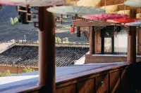 Wangshan Qixin Bieyuan Homestay (Songpan High-speed Railway Station Branch) - 2-Star