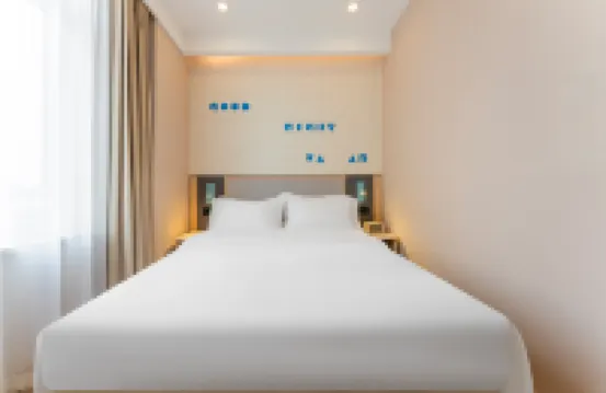 Homeinn · neo (Qingdao Jiaozhou Shaohai Wetland Park)