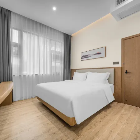 Jiuhua Mountain Xiaoyao Road No.1 Boutique Hotel