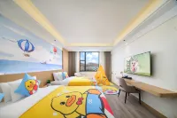 Coffey Hotel Hotels in Hongyuan