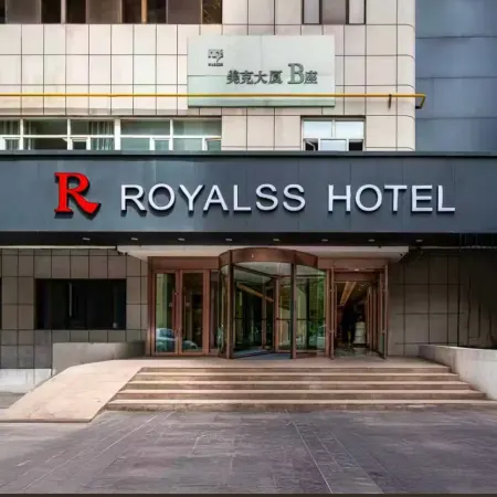 R ROYALSS HOTEL（Urumqi Cancer Hospital Xiaoxigou Subway Station Branch）