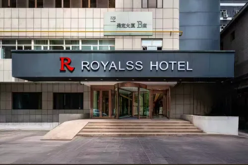 R ROYALSS HOTEL（Urumqi Cancer Hospital Xiaoxigou Subway Station Branch） - واي فاي