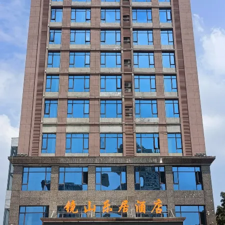 Shanggao  jingshan leju hotel