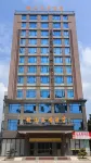 鏡山樂居飯店（上高縣政府鏡山廣場店） - 停車場