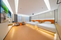 Chao Yue Mei Ju Hotel (Longyan South Road Food Street Branch, Mixc Mall) - 2성급