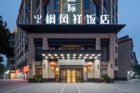 Xixia Fangyuan International Tongfengxiang Hotel