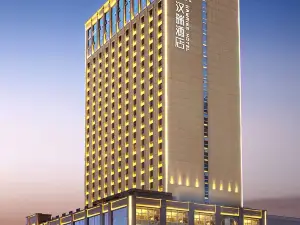 Popular Premium Hotels in Deyang