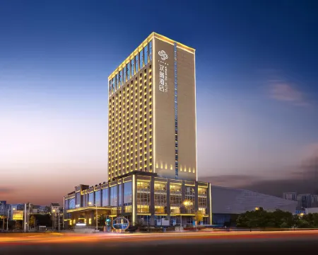 Hanrui Deyang Hotel Hotels in Deyang