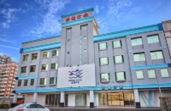 Oursea Hotel Hotels in Wuqi