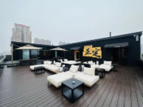 게리슬 호텔 (정딩 고대 도시 야시장 지점)  호텔