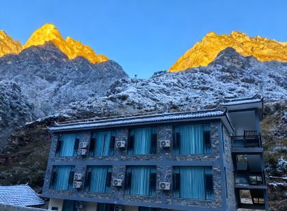 極景西麓別苑｜Starry Canyon 民宿（虎跳峽店）