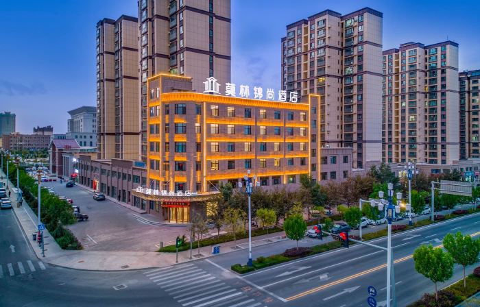 Morin Jinshang Hotel