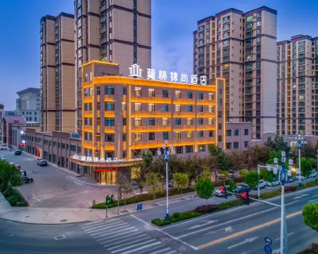 Morin Jinshang Hotel Hotels in Yumen