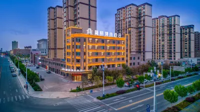 Morin Jinshang Hotel Hotels near Yuze Lake Park