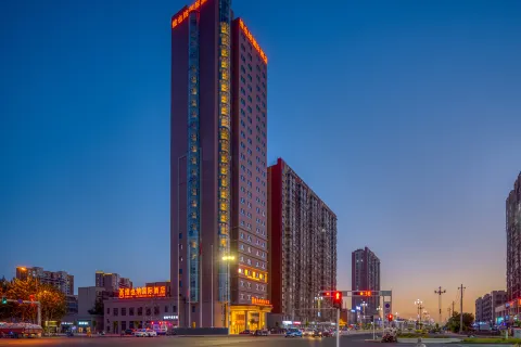 비엔나 인터내셔널 호텔 (쿠얼러 치린 브리지 지점)