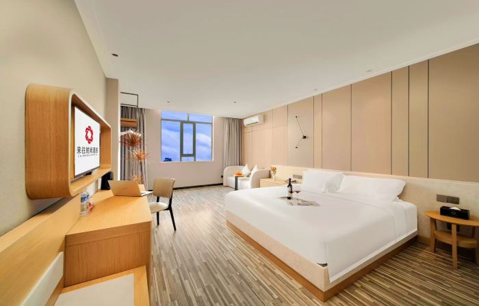 Laiwang Fashion Hotel (Wuzhou Wangcheng square)