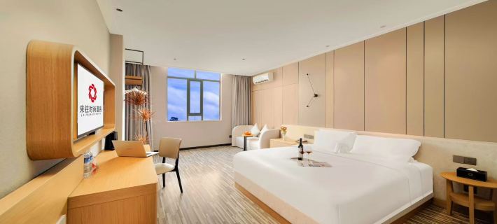 Laiwang Fashion Hotel (Wuzhou Wangcheng square) Hotels in Wuzhou
