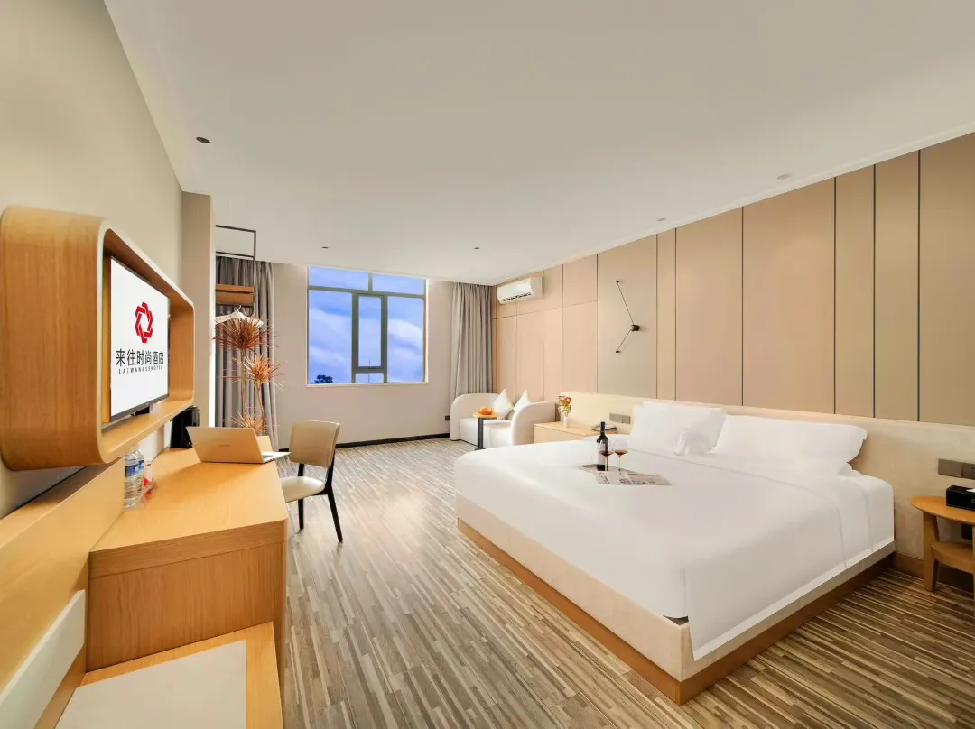 Laiwang Fashion Hotel - Wuzhou