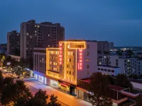 Vienna Hotel (Lianyungang Donghai Pedestrian Street Railway Station) - 3 stelle
