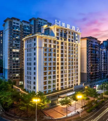 美豪酒店（南寧良慶圩地鐵站店） 南寧酒店