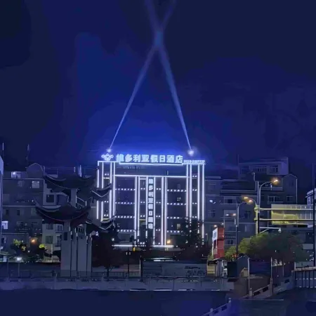 Victoria Holiday Hotel