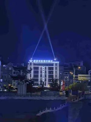 Victoria Holiday Hotel - 3-Star