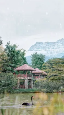 Emei Mountain Wulan Resort Hotel Hotels near Baoguo Temple