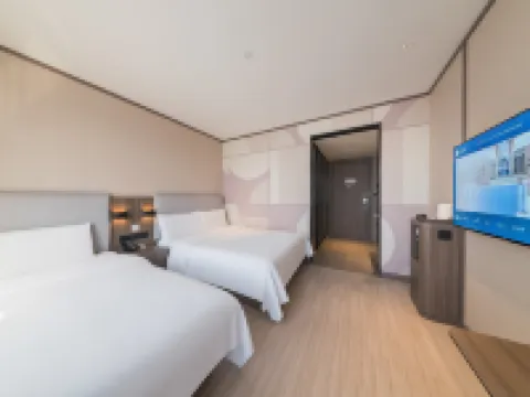 HanTing Hotel (Suihua Anda Railway Station) Hotels in Anda