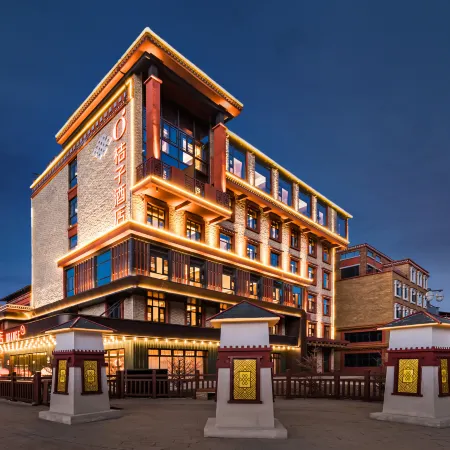 Orange Hotel (Kangding Xinduqiao Photography Paradise Town Branch)