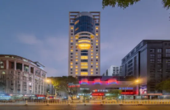 Lazy Cat Esports Hotel (Fuzhou Drum Tower Sanfang Qixiang Branch)