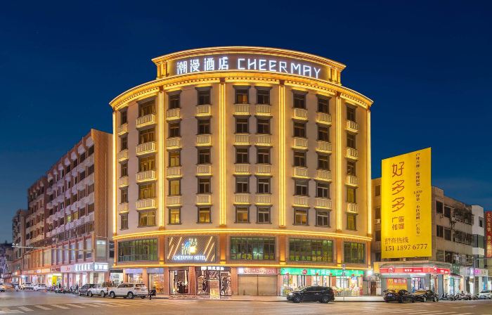 Cheermay Hotels（Shanwei Second Street Branch）