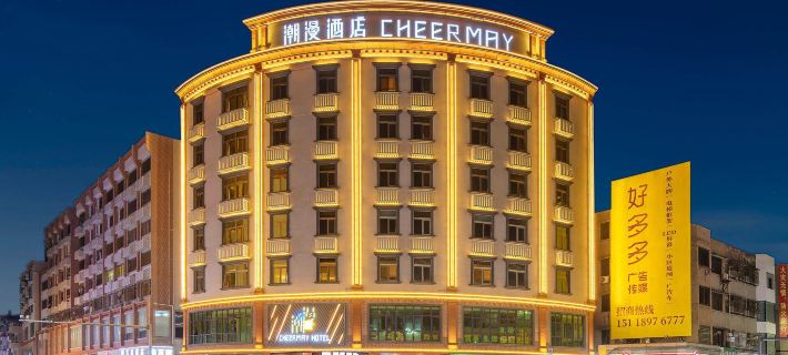 Cheermay Hotels（Shanwei Second Street Branch） Hotels in Shanwei