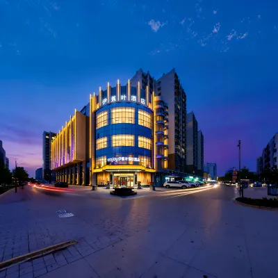 Holiday Inn Yining Enjoy· Yi Banana Leaf (Yining Airport Branch) Hotels near Zisu Liren Lavender Creative Industry Park