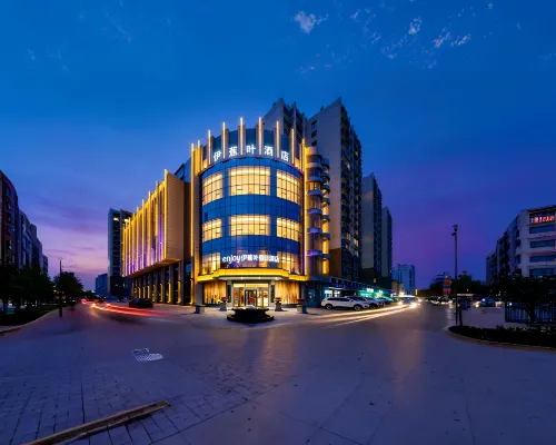 Holiday Inn Yining Enjoy· Yi Banana Leaf (Yining Airport Branch) فنادق في إي نينغ