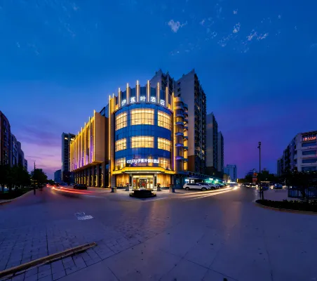 Holiday Inn Yining Enjoy· Yi Banana Leaf (Yining Airport Branch) Hotels in Yining