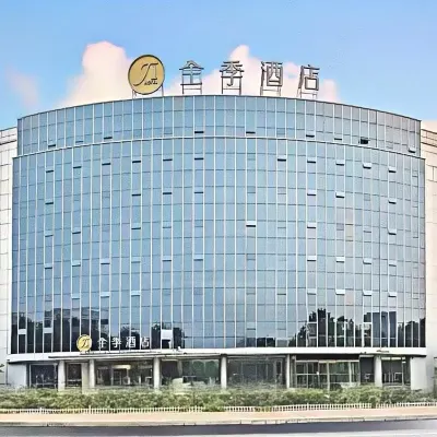 JI Hotel (Beijing Changping Longshui Road) Hotels near Nanshao Station