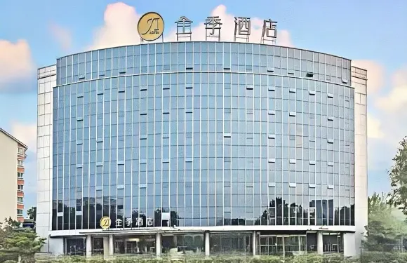 全季酒店（北京昌平龍水路店）