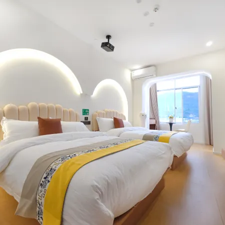 Huaping Mango Smart Hotel