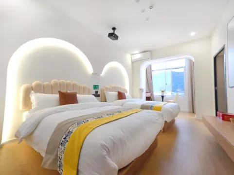 Huaping Mango Smart Hotel