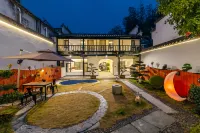 Hongcun Boyue Fanhua Designer Art Resort Art Homestay